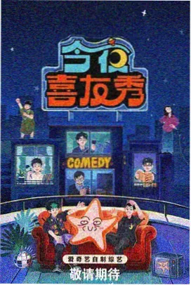 动作片大全片目 九十九层 唱片封面