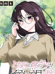 动作片大全冷知识 音效分层示意